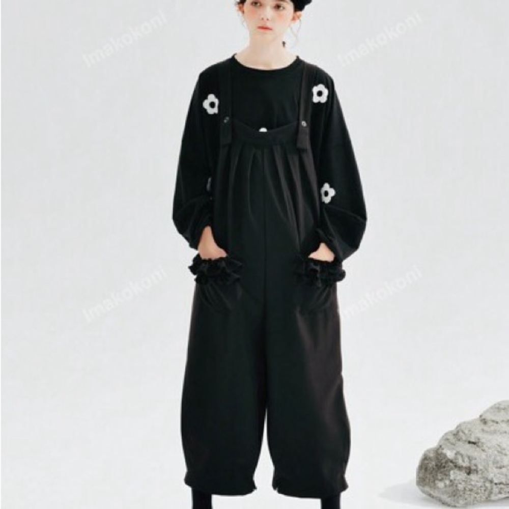 imakokoni Japanese balloon pant overalls